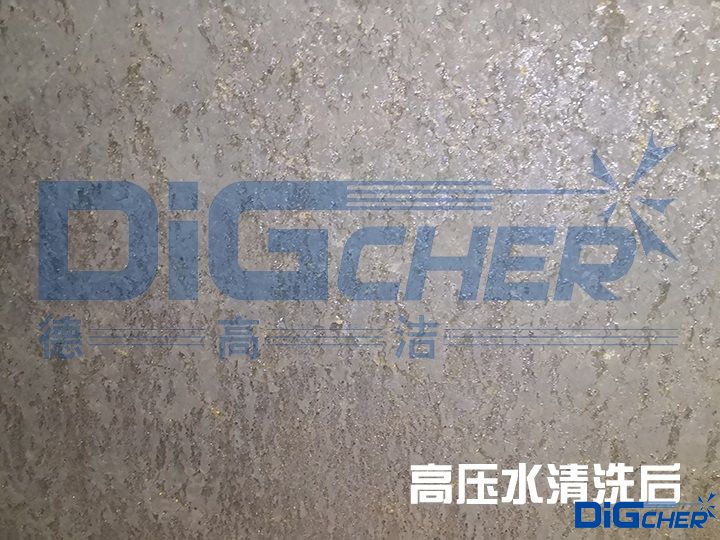 高壓水清洗后的罐車內(nèi)壁