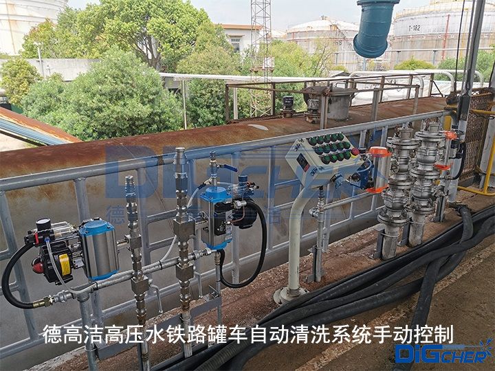 �¸ߝ��߉�ˮ�F·��܇(ch��)�Ԅ�(d��ng)��ϴϵ�y(t��ng)�ք�(d��ng)����