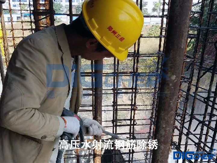 �߉�ˮ����䓽���P