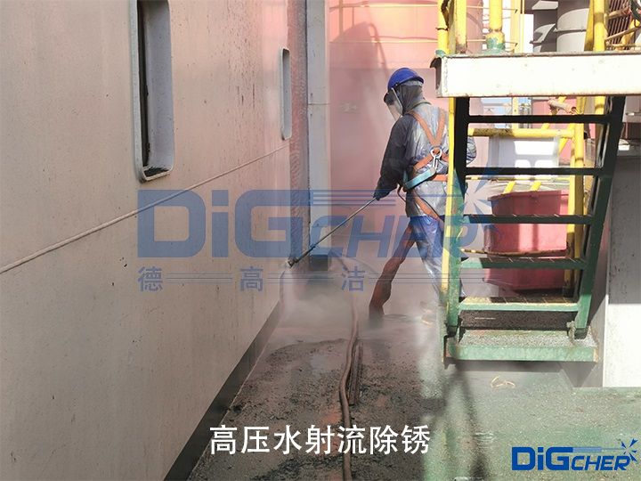 �߉�ˮ�������P