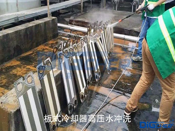 ��ʽ��s���߉�ˮ�_ϴ