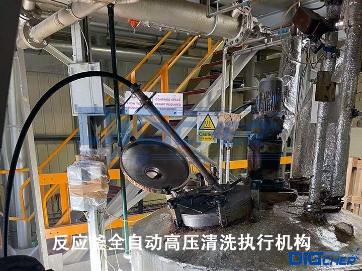 ������ȫ�ԄӸ߉���ϴ��(zh��)�ЙC��(g��u)