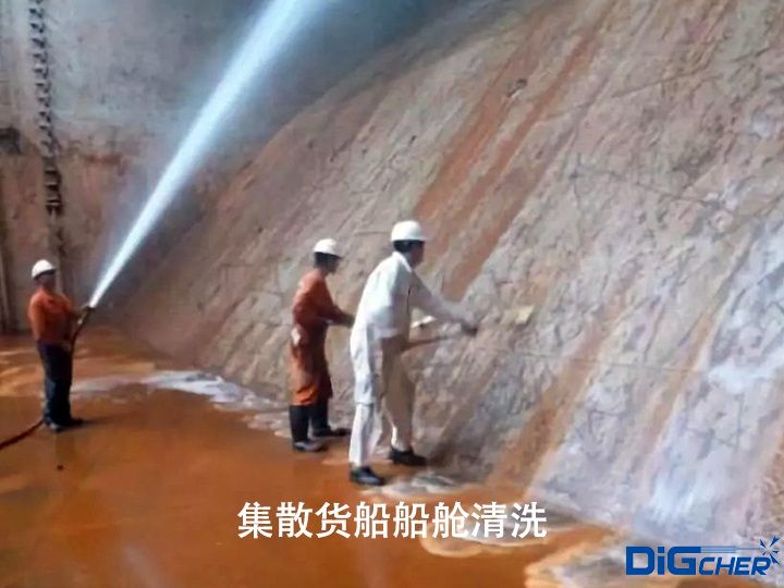 ��ɢ؛����œ��ϴ