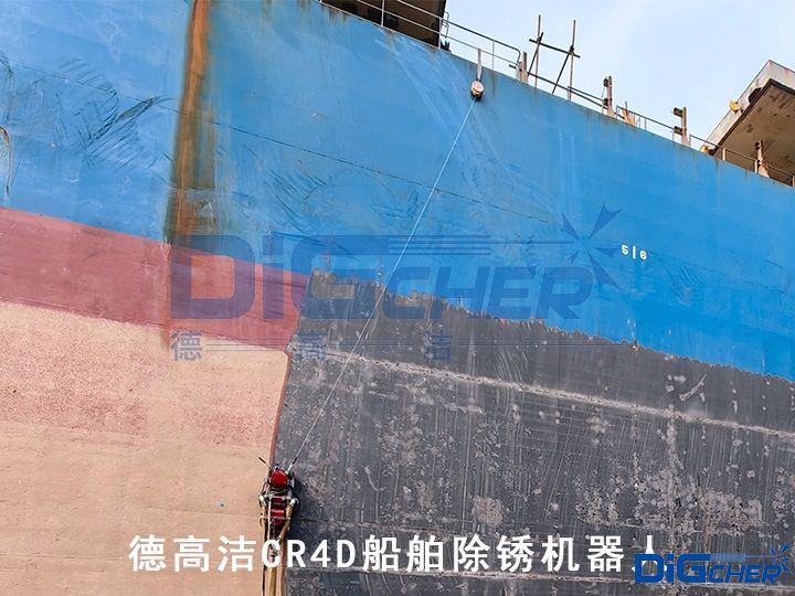 �¸ߝ�CR4D�������P�C����