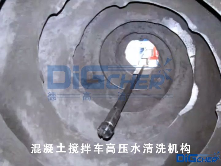 ����������܇�߉�ˮ��ϴ�C��(g��u)