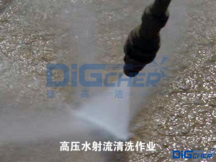 �߉�ˮ������ϴ���I(y��)