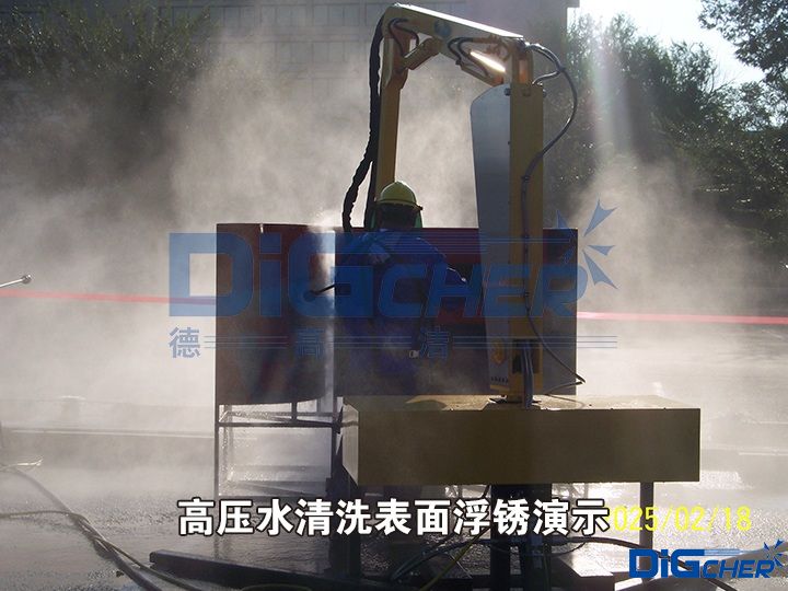 �߉�ˮ��ϴ���渡�P��ʾ