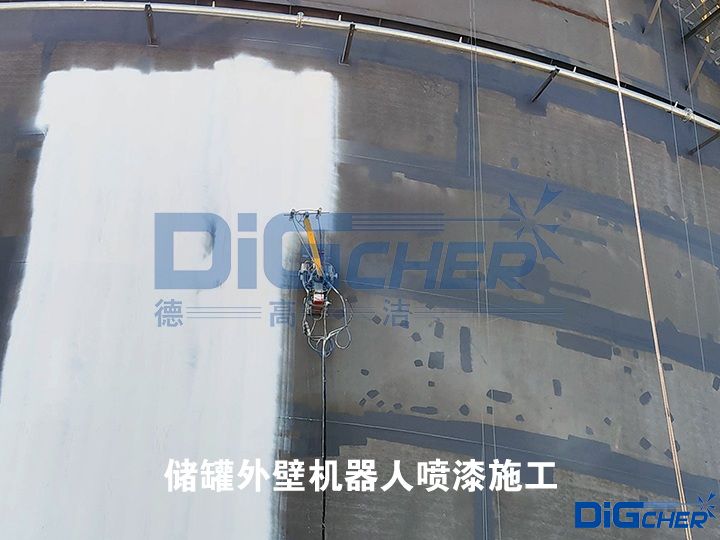 ��(ch��)����ڙC(j��)���ˇ���ʩ��