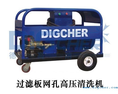 �^�V��W(w��ng)�׸߉���ϴ�C(j��)