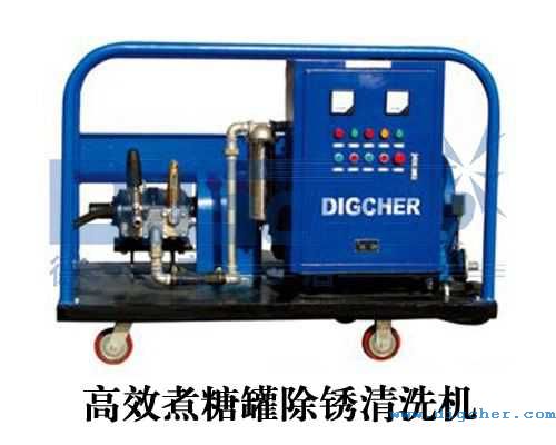 ��Ч���ǹ޳��P��ϴ�C(j��)