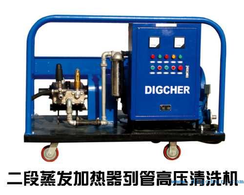 �������l(f��)�ӟ����йܸ߉���ϴ�C