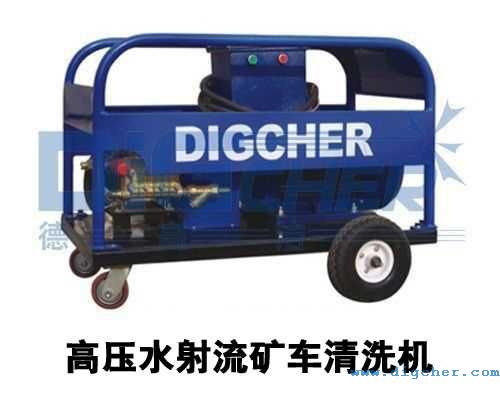 �߉�ˮ�����V܇��ϴ�C