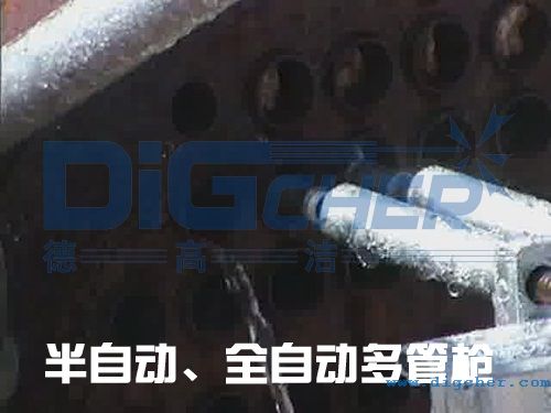 ���Ԅ�(d��ng)��ȫ�Ԅ�(d��ng)��ܘ�