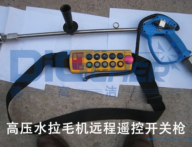 �߉�ˮ��ë�C�h���b���_�P��