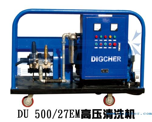 DU 50027EM�߉���ϴ�C(j��)