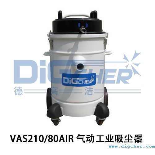 VAS21080AIR���(d��ng)���I(y��)���m��