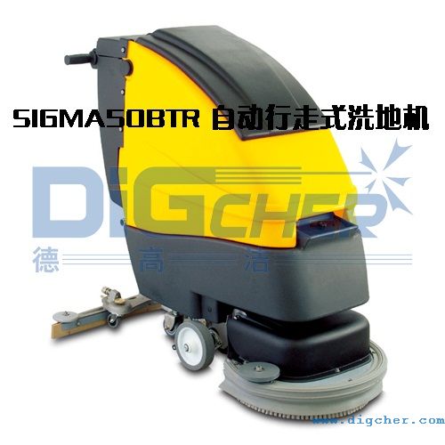 SIGMA50BTR �Ԅ�(d��ng)����ʽϴ�ؙC(j��)
