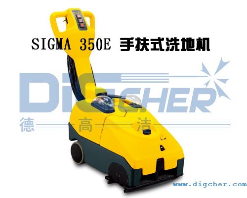 SIGMA 350E�ַ�ʽϴ�ؙC(j��)